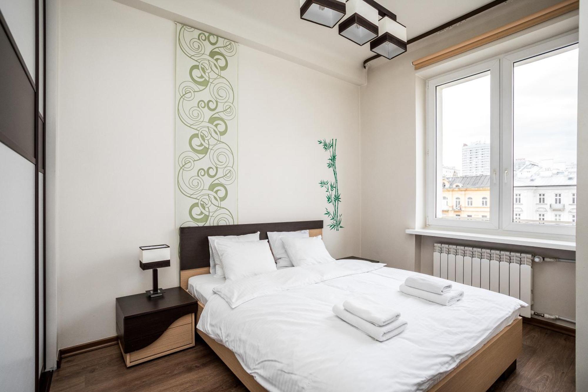 Wawa Centrum By Your Freedom Apartament